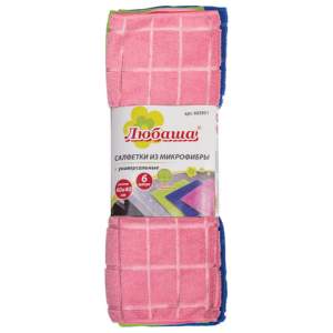 Салфетки универсальные ЛЮБАША, 6 шт., микр...